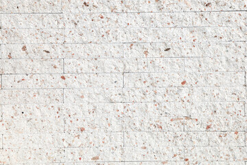 pattern of decorative slate stone wall surface