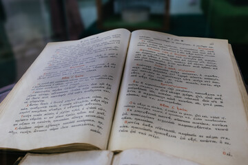 Old Russian Church Slavonic gospel