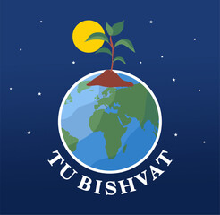 Fototapeta premium tu bishvat day with green leafy plants