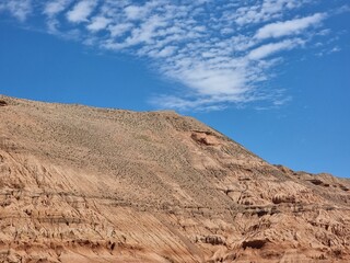 landscape with beautiful sky and mountains
