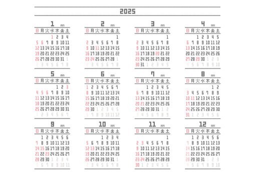 2025年シンプルカレンダードット文字