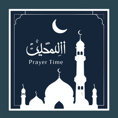 Fototapeta premium Ramadan-Kareem-Mosque-Lantern -Social-Media-Post. Print ready eps