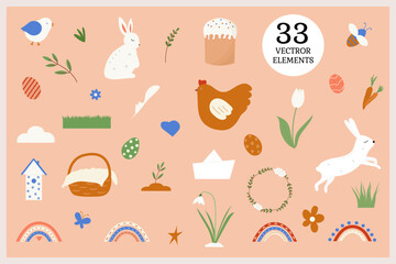 Set of Easter design elements. Eggs, chicken, butterfly, rabbit, tulips, flowers, willow, branches, basket, tulips, narcissus. Perfect for holiday decoration and spring greeting cards
