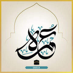 Umrah Mubarak in Arabic Calligraphy style