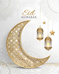 "Elegant Eid Mubarak Crescent Moon and Lanterns"