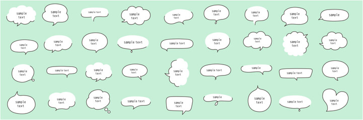 手描きの吹き出しのベクターイラストセット。ふきだし、フレーム、おしゃれ、手書き、ハート