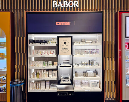 TURKEY, ISTANBUL, JANUARY, 12, 2025: Modern Istanbul International airport interior with Babor cosmetic boutique in Duty Free, Istanbul. Turkey