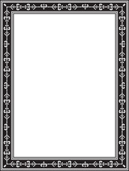 Vector monochrome black square Yakut ornament. An endless rectangular border, a frame of the northern peoples of the Far East.