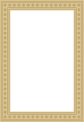 Vector square gold ancient Russian ornament. Slavic rectangle, border, frame. Painting of the royal chambers