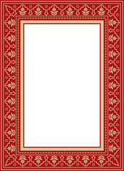 Vector gold with red square Turkish national ornament. Ottoman border, frame. Ethnic floral rectangle, Seljuk Turks pattern. Decoration of the Sultan's palaces