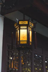 chinese lantern at night