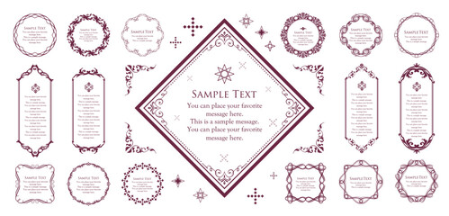 フレームデザインセット