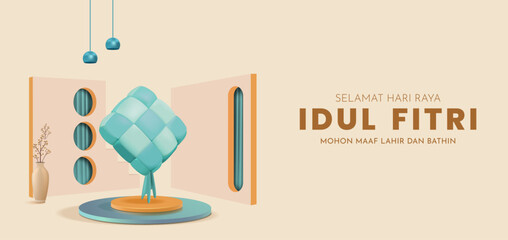 Selamat Hari Raya Idul Fitri Meaning : Happy Eid Mubarak. Eid Mubarak Template with 3D Realistic Ketupat Vector Illustartion, Eid Al Fitr with Islamic Ornament