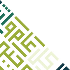 Islamic Modern Corner