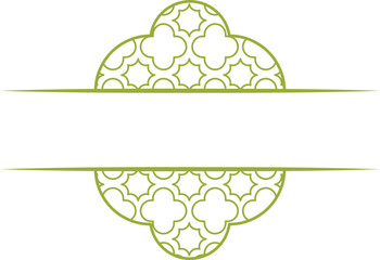 Islamic Text Frame Pattern