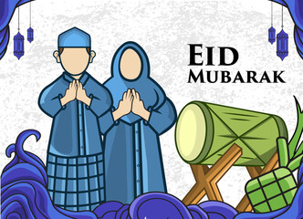 hand drawn illustration of Eid al-Fitr greetings
