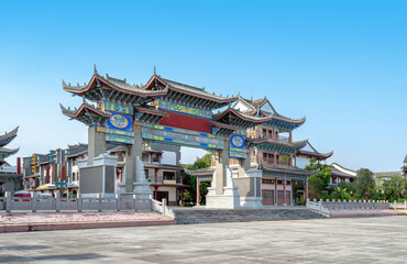 The entrance archway to Mengzi Rice Noodle Town, Yunnan, China.