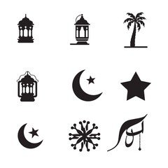 Ramadan Mubarak Element..