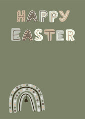 Happy Easter in green and brown colors 1
