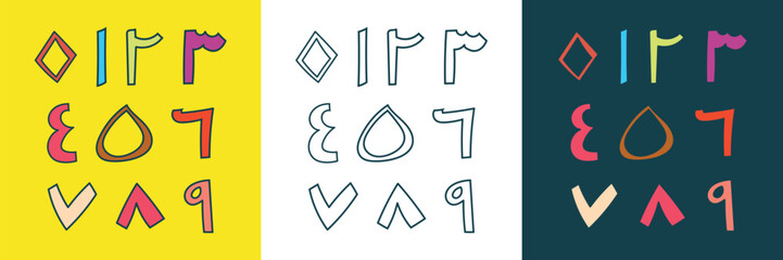 a hand drawn Arabic number set for kids themed element