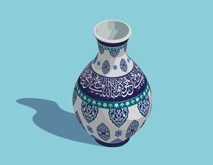 Islamic pattern blue Vase quranic