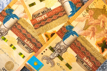 Part of the front side of 1000 thousand tenge banknotes
