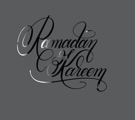 ramzan kareem mubarak