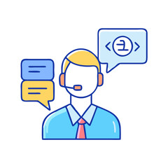 interpreter icon, interpreter vector illustration-simple illustration of interpreter, perfect for interpreter logos and icons