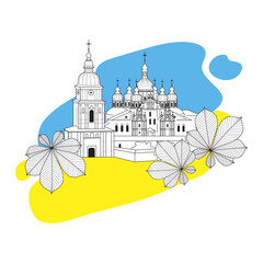 Kyiv, Kiev-Pechersk Lavra. Isolated vector illustration