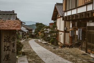 Magome - Post Town on the Nakasendo, Gifu, Japan