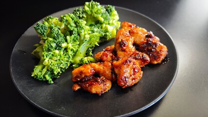 Fait maison - Poulet gingembre et miel