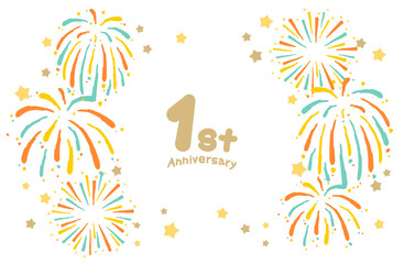 花火の1周年ベクターイラスト アニバーサリー 記念日 お祝い 祝賀