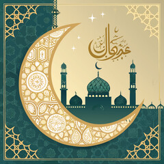 Ramadan Greetings With Golden Moon On Arabian