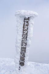 ニセコ　ニトヌプリ山頂　山スキー