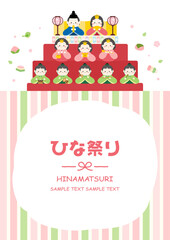 ひな祭りのイラスト　雛人形とひし餅や桃を散らしたフレーム　春3月の行事のベクターイラスト02