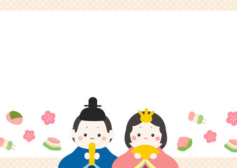 ひな祭りのベージュのフレーム、ひな人形と花とひし餅や桃や桜餅
