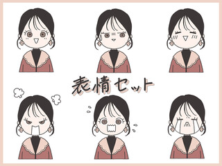 色々な表情の女性のイラスト