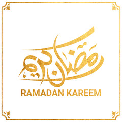Fototapeta premium ramadan kareem in arabic calligraphy greetings with islamic moque and decoration, translated 
