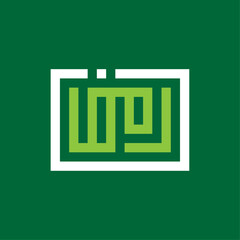 Ramadan Mubarak Kufic Calligraphy Logo Design