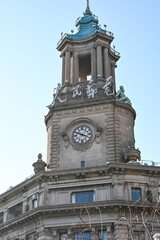 上海中央郵便局（上海郵政博物館）