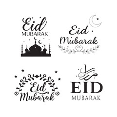 Elegant Eid Mubarak typography with intricate patterns, glowing lights, and festive symbols, expressing joy, gratitude, and the spirit of Eid.