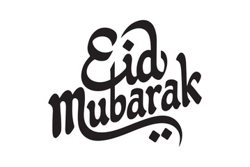 Eid Mubarak greeting text celebrating the joy of the muslim festival. Eid Mubarak calligraphic design. Vector illustration