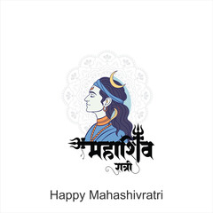 Happy Maha Shivratri text with Lord Shiva Illustration, and Temple background, Traditional Festival Poster Banner Design Template Vector Illustration