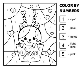 Cupcake with kitten. Black and white. Color by number. Coloring page. Game for kids. Isolated vector illustration eps 10