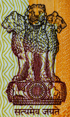 Close up of Banknote for backgrounds India Banknote National symbol