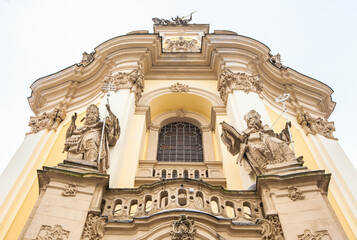 St. George's Cathedral in Lviv, Ukraine