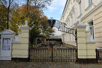 Queen Louise Square in Zelenogradsk, Kaliningrad region