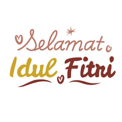 Eid al Fitr Lettering in Warm Earth Tone Colour