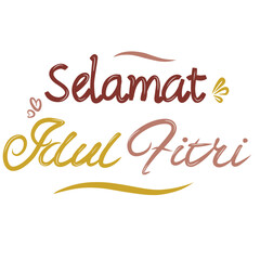 Eid al Fitr Lettering in Warm Earth Tone Colour