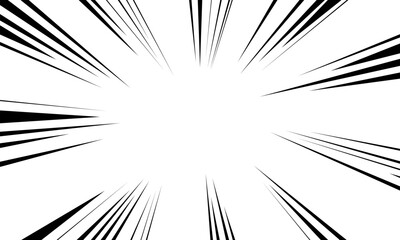 Fototapeta premium Comic style black sunburst background.